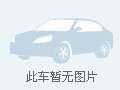 探陆